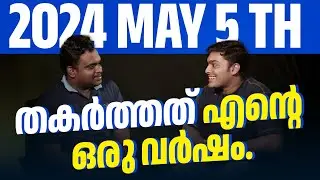 കഴിഞ്ഞ വർഷം MBBS Seat നഷ്ട്ടമായി | Siraj’s NEET 2025 Re-Repeater Success | DOPA