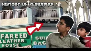 Hum Peshawar ki sab sa old street ma gay. *Hani Bahi Vlogs*