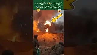 Pak Army Emergency Practice#pakarmy #pakistanarmy #army #practice #viral #trending #shorts #ytshorts