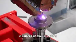 20kW  Laser Processing Head is designed for cladding, hardening, and welding applications