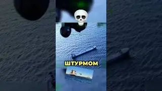 ШТУРМ В МОРЕ: Финляндия захватила судно РФ 🇫🇮🇷🇺