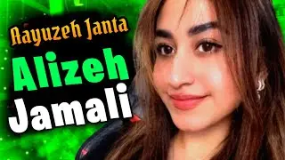 Aayush Alizeh Live Today || 03th March 2025 Full HD Live
