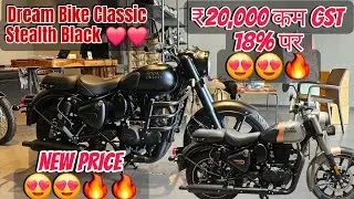 2025 Royal Enfield Classic 350 Stealth Back & Gun Grey with New Price after 18 % GST🔥🔥| ₹20,000 less