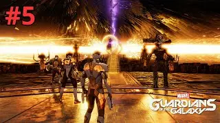 Marvel's Guardi&otilde;es da Gal&aacute;xia (PS5) #5  - A Batalha Final