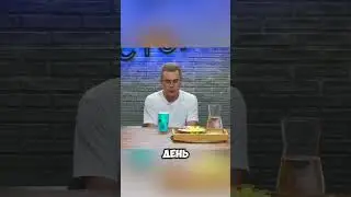 Ян Топлес #edit #funny #meme #reels #relatable #relatable #tiktok #trending #viral #fyp #shorts