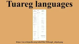 Tuareg languages