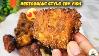 Restaurant style Fish Fry Recipe | Lahori Fish fry | Fish Fry Recipe