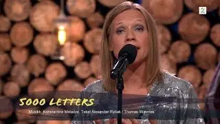 Anneli Drecker - 
