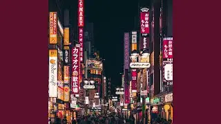 Tokyo flavor