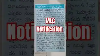 || MLC Election 2025 || notification|| #chratnasirisha