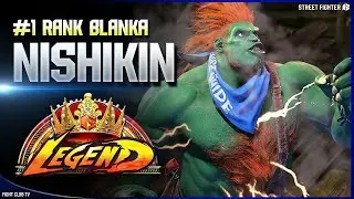 Нишикин (#1 Бланка) ➤ Street Fighter 6