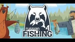 Russian Fishing 4 Introduction Guide Series #1 Starting Out