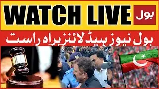 LIVE: BOL News Headlines at 3 PM | PTI Chairman Bail Rejected | Big Blow For PTI