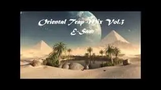 Oriental Trap Mix