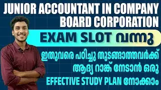 Junior Accountant | Company Board | Exam date | notification | Qualification | Syllabus | Study Plan
