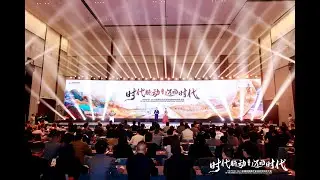 Global Partner Summit 2025