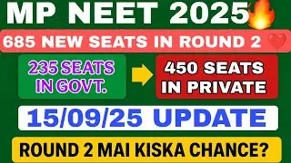 15 September 2025