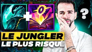 🔥 LE NOUVEAU JUNGLER LE PLUS RISQUÉ DE LA SAISON 13 MAIS SUPER MOBILE !