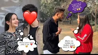 Tanya ka rista hogya kisi or ladke se 🥺💔 mere sath bhot galt hua 😢💔[ dhoka diya tanya ne 🥺] #prank 
