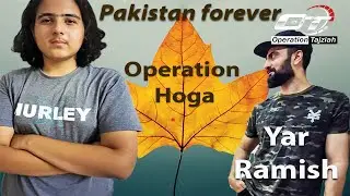Operation on Yar Ramish