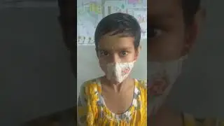 Eakok Pre-School Education Millat Camp Mirpur, Dhaka