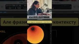 Нове відео вже на каналі #rockmusic #songwriter #sounddesign #mixtutorial #mastering