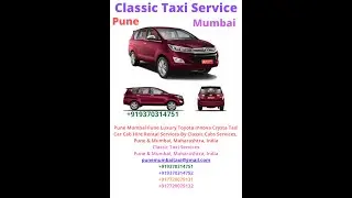 Mumbai Airport To Mahabaleshwar Panchgani Taxi Cab Car Bus Coach Mini Tempo Traveller Hire Rentals
