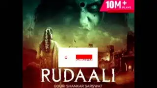 Ep 111 Rudaali | Pocket fm best horror story|| #hindi #horrorstories #pocketfm #mayapurmekahar