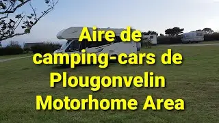 Aire de Plougonvelin Motorhome Area (Finistère, Bretagne)