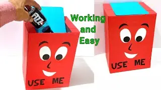 how to make dustbin || dustbin making at home cardboard || dustbin from cardboard