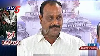 TDP Ministers Press Meet | AP Assembly Sessions | Telugu News | TV5 News