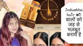 Indulekha Hair Oil Review | Hair Fall Control & New Hair Growth सच या झूठ?