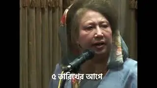 @khaledazia @bnp