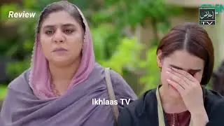 Dard e Wafa Episode 83 - 11 Nov 25 | Review TV Drama  - Ikhlaas TV