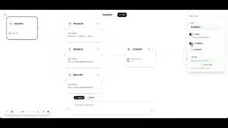 Stop building AI workflows manually! Try FlashFlow ⚡️ #ai  #shorts