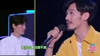 Bai Yu.Zhu Yilong.Happy Camp.1.Rooftop Confession