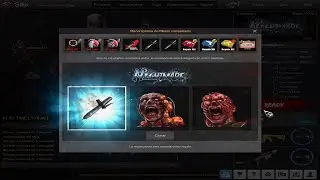 Sacando regalos en OP7 zombies para canjearlos por loter&iacute;as