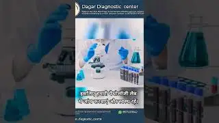 Digital X-Ray ECG Blood test     contact us at 8571001342,