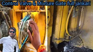 Control Valve & Mixture Gate Ki Puri Jankari | Double Cylinder Working Explained | Batching Plant