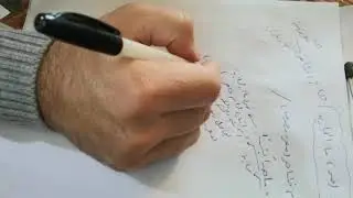 اسلوب النفي /السادس الاحيائي /أنواع خبر ما الحجازية