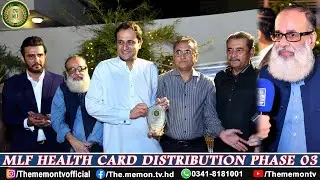 Health Cards Distribution Ceremony Memon Leadership Forum Pakistan Chapter