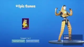 КУПИЛ НАБОР ИСПЫТАНИЙ Б-1000 ФОРТНАЙТ! | PEELY CHALLENGE PACK FORTNITE!