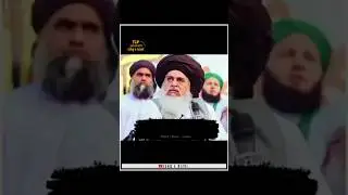 Allama Khadim Hussain Rizvi |#tlp #viral #shorts #bayan #youtubeshorts #rizvi #rizvi #1millionviews