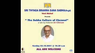 Lecture at Vani Mahal | History Times with Historian V Sriram