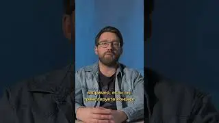 Свет - одна из важнейших составляющих прямой трансляции. #shorts