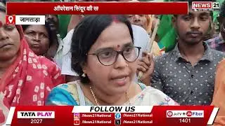 Jamtara :ऑपरेशन सिंदूर की सफलता पर तिरंगा यात्रा | Operation Sindoor | Tiranga Yatra | Hindi News |