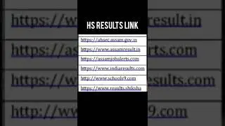 #ASSAM HS RESULT 2025//Assam AHSEC Result 2025 // HS Result 2025// How To Check HS Results