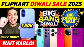 Flipkart Diwali Sale 2025 Best Mobile Offers 🔥 Flipkart Big Bang Diwali Sale 2025 Best Deals