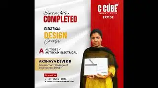 Best AutoCAD Electrical Training in Erode | Student Achievement &ndash; C CUBE CAD Centre  #autocadcourse