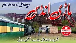 Mari Indus Railway Station | Kala Bagh Railway Bridge | Indus River | Narrow Gauge Railway Line